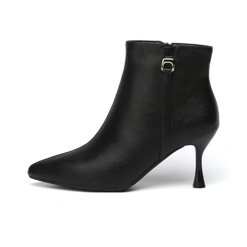 EXULL Q Ankle Boots Women's