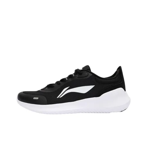 LINING Casual Shoes Unisex Low-Top Black