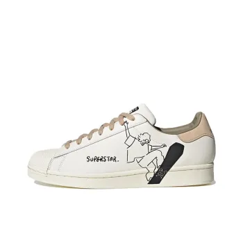 Adidas Originals Superstar 'White Skateboarding'