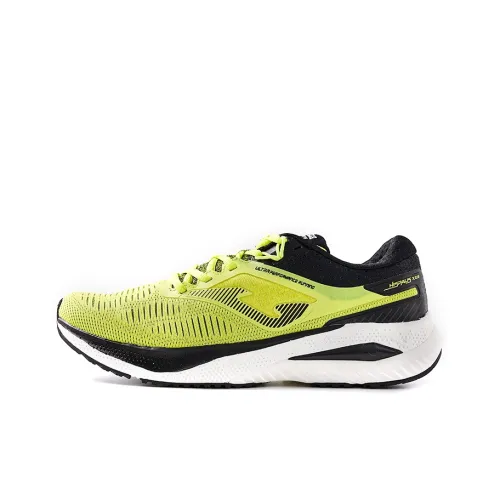 Joma Running Shoes Men Low-Top Yellow