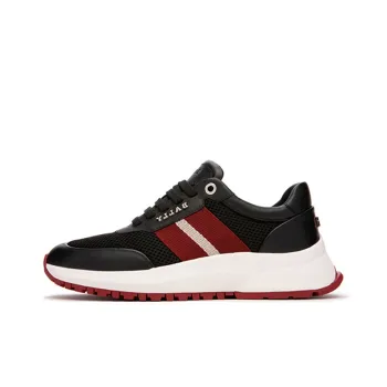 BALLY Panelled Lace up Sneakers