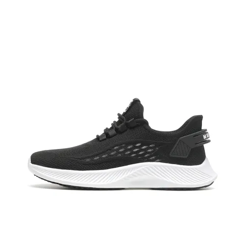Mulinsen MULINSEN Wear resistant And Lightweight Low Top Running Shoes Men's