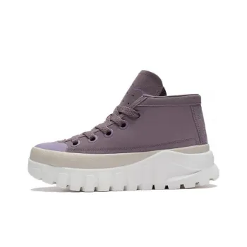 LiNing Leather Boot Anti Slip Wear Resistant Mid Top Sports Casual Shoes Women's Eggplant Purple