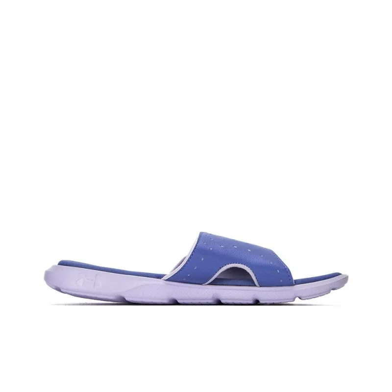 Under Armour Ignite 7 Women's-1