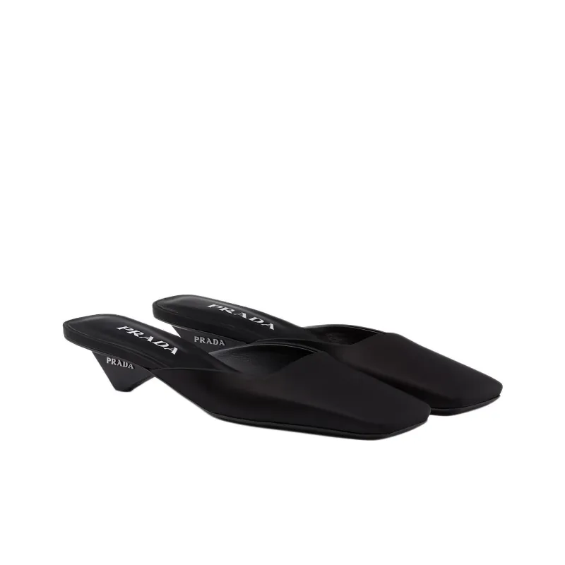 PRADA Square-toe Satin Mules - Cheap Rcj Jordan Outlet
