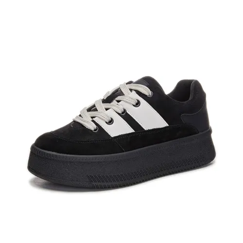 Help Slip Resistant Water Resistant Wear Resistant Lightweight Low Top Skateboard Shoes 4cm Women's