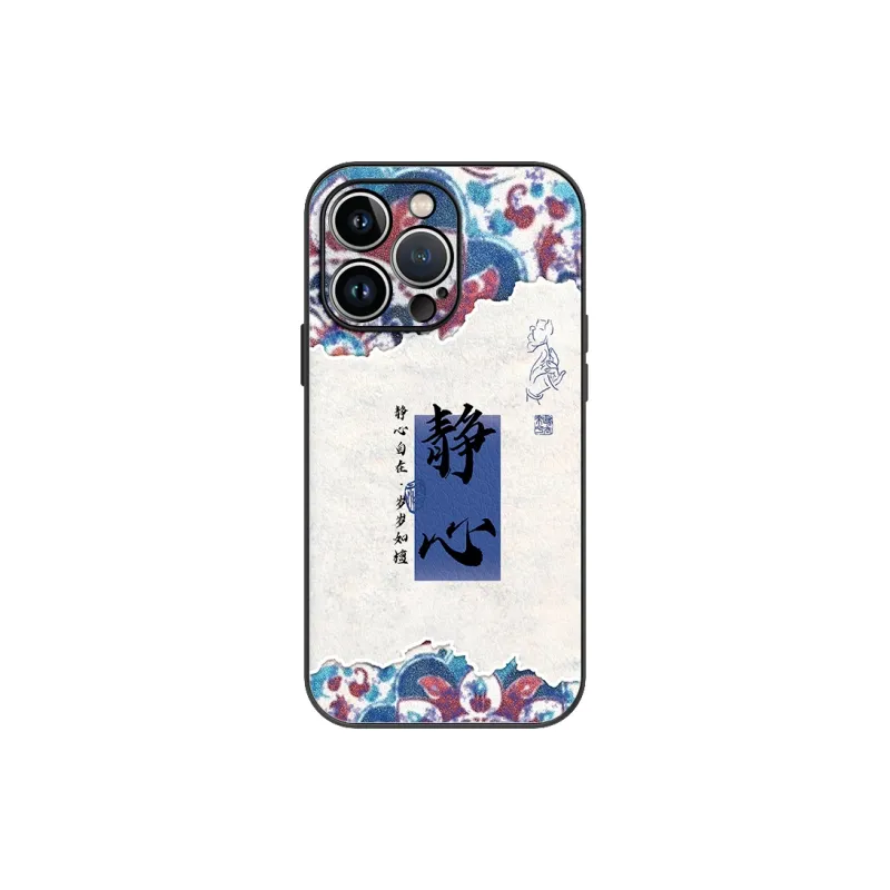Lingtao Phone Cases-2