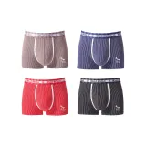 Khaki-Sapphire Blue-Red-Black