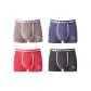 Khaki-Sapphire Blue-Red-Black
