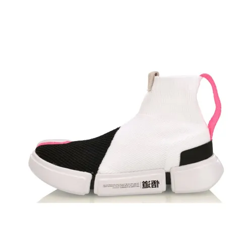 LiNing Essence 2 Sock-Like Casual Sport Shoes - Black/White/Pink | LiNing II