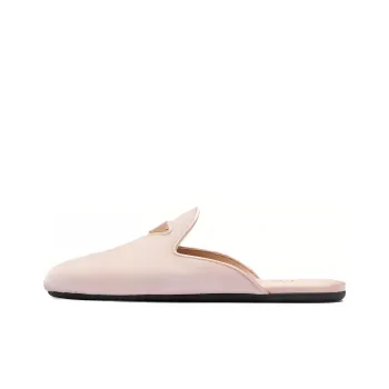 PRADA Logo-plaque Velvet Slippers