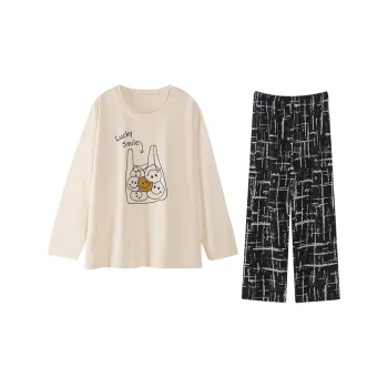 Kerener Pajama Set Women's Apricot