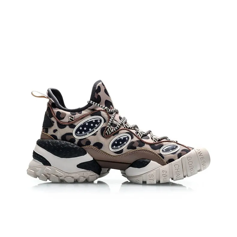LiNing COUNTERFLOW Source MONSTER EYE Contact Lenses Mid Top Basketball Shoes Men's Leopard Print-1