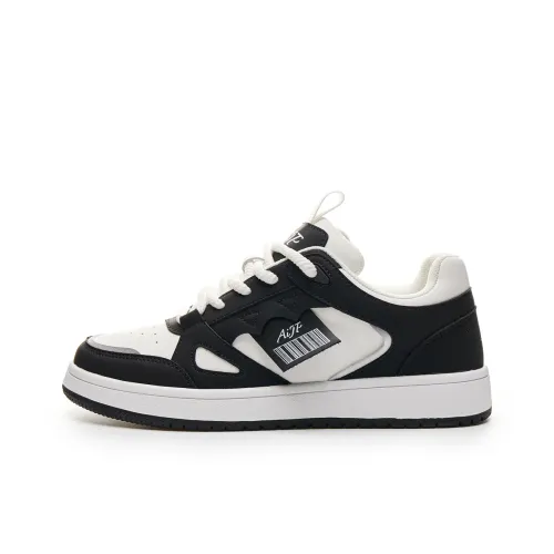 LAZY BONS x AiJP Wear-Resistant Breathable Slip-Resistant Low-Top Skateboard Shoes Unisex