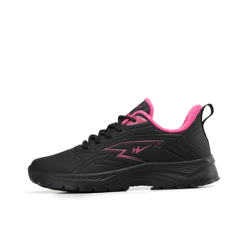Binary Wear-resistant And Lightweight Low-Top Casual Shoes Women's Black Rose Red
