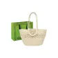 Ecru+Shopping Bag