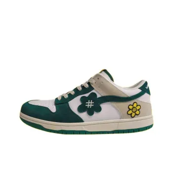 WATER THE PLANT Low Top Skateboard Shoes Unisex White Green