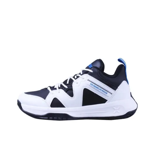 XTEP Cushioned Anti Slip And Wear Resistant Warm Low Top Running Shoes Men's White Black