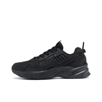 XTEP Slip Resistant, Abrasion Resistant, Breathable Low Top Running Shoes Men's Black
