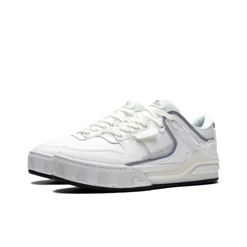 LiNing Dawn Light Morning Glow Warm Height Increasing Low Top Skateboard Shoes Men's White Gray-2