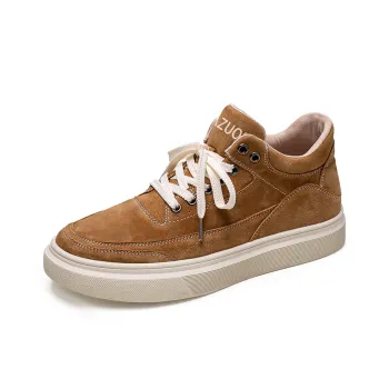 Rummaden Cushioning Anti-Slip And Wear-Resistant Balance Low-Top Casual Shoes Men's