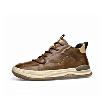 Journey Of Inspiration Mid-Top Skateboard Shoes Men's