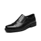 Black Slip-on (Cut-Out)