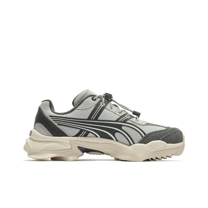 PUMA Nitefox Urban Outdoor 'Beige Grey White'-1