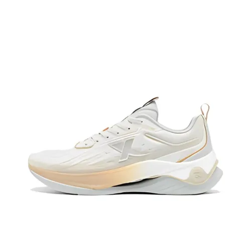 XTEP Cushioning Anti-Slip And Wear-Resistant Low-Top Running Shoes Men's White Brown