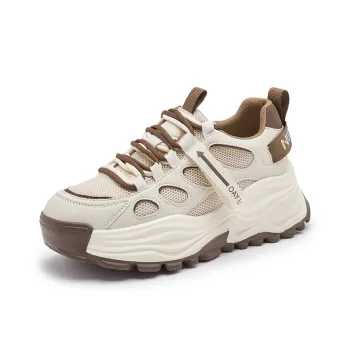 Milan Love Song Cushioning Height Increasing Slip-Resistant Low-Top Chunky Sneakers 7cm Women's