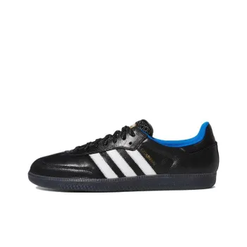 Adidas Originals Samba Adv Ryr Gino Iannucci Black