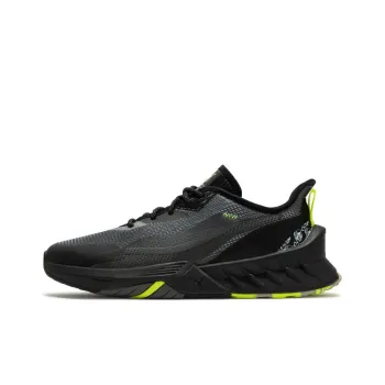 PUMA Maco Sl X Rkdo Esports 'Black Lime Squeeze'