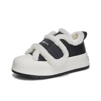 Help Skateboard Shoes Women's Low Top Black/Beige