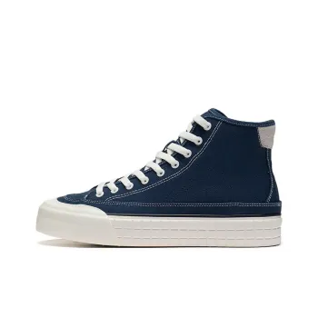LiNing High Top Canvas Shoes Men's Deep Prussian Blue