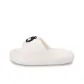 5023-5 White Lamb Coal Ball