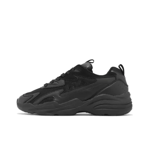 FILA Disruptor Chunky Sneakers Men Low-Top Black