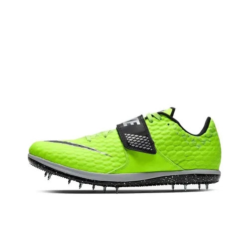 Nike High Jump Elite 'Electric Green'
