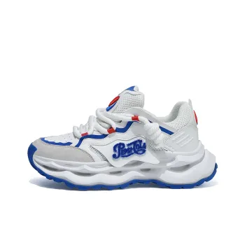 Pepsi Cushioned Abrasion-Resistant Slip-Resistant Low-Top Chunky Sneakers Unisex Exclusive Box