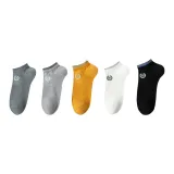 Black 2, Gray Blue 1, Light Gray 1, Yellow 1