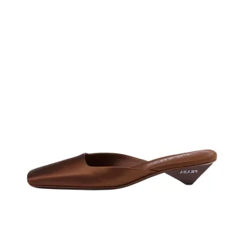 PRADA Square-toe Satin Mules