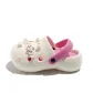 White Pink (New)