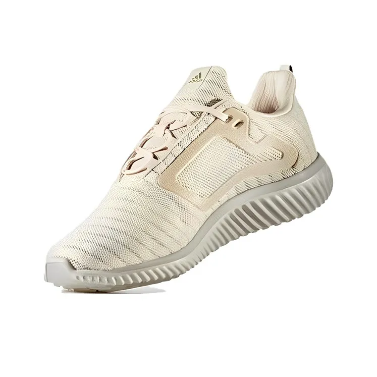 Adidas Climacool Running 'Beige White'-1