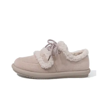 Feiyue Women's Casual Shoes 3cm Women's Beige