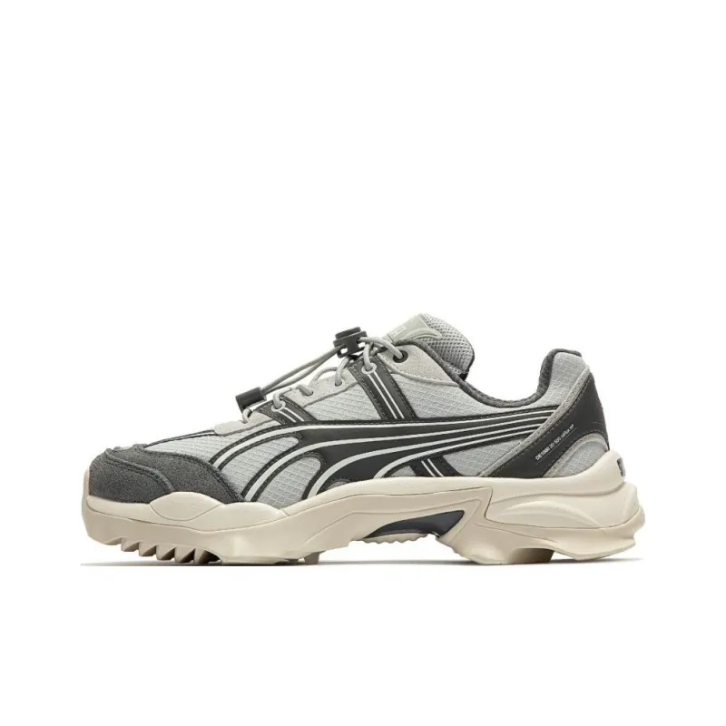 PUMA Nitefox Urban Outdoor 'Beige Grey White'-0