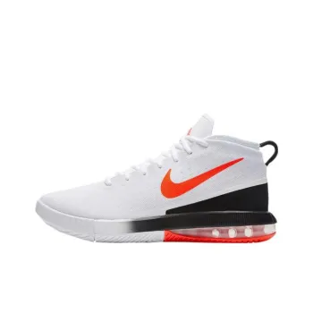 Nike Air Max Dominate 'White Total Crimson'