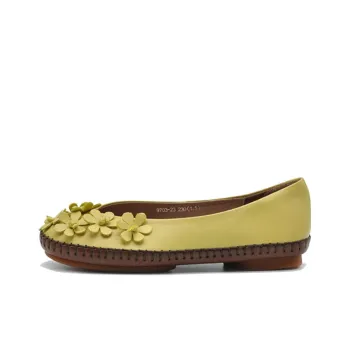 ARTMU Women's Casual Shoes Women's Low Top Lime Green/Apricot