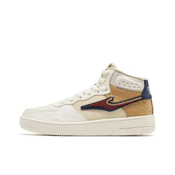 Erke Slip Resistant Shock Absorbers With Abrasion Resistant Properties Mid Top Skateboard Shoes Men's White Khaki