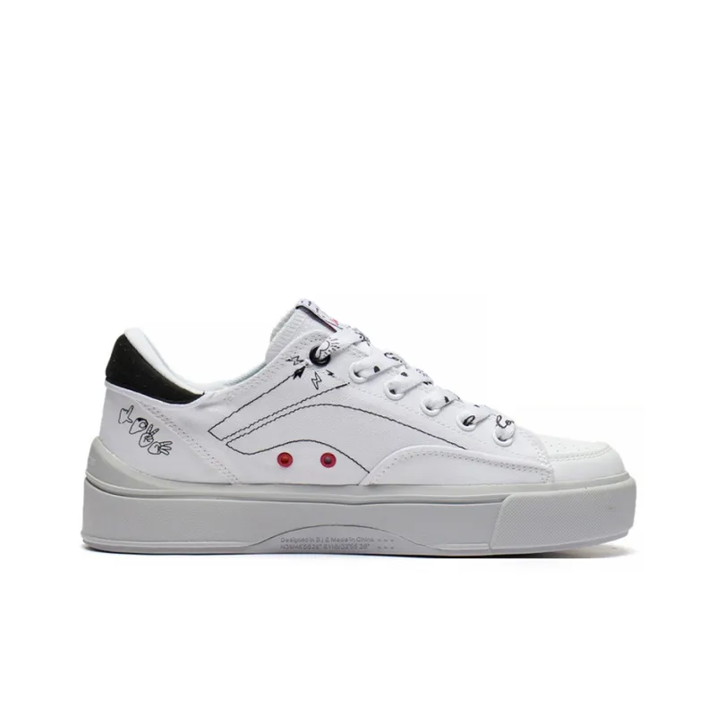 LiNing Comfy Low Top Skateboard Shoes Men's White-1
