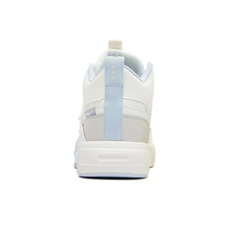 Erke Cream Mid Top Skateboard Shoes Women's White Blue-3