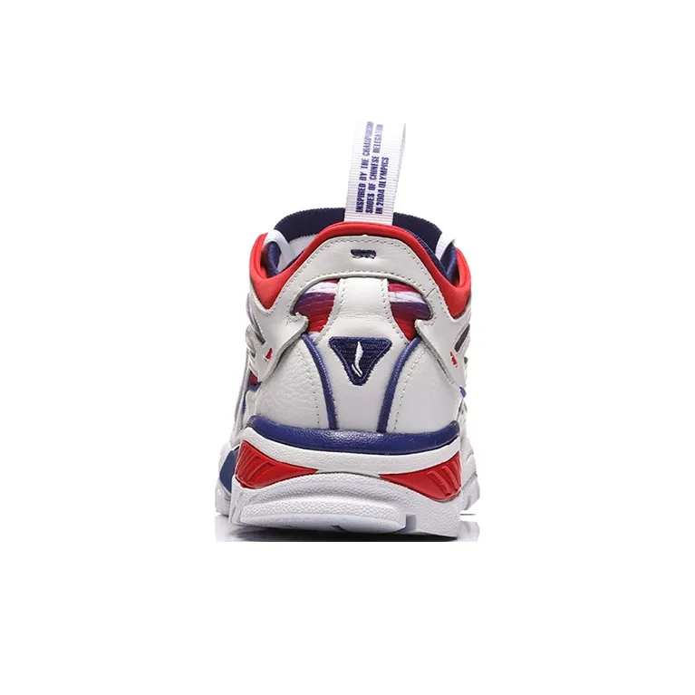 LiNing Aurora Skywalk Cushioned Slip Resistant Mid Top Chunky Sneakers Men's White Blue Red-3